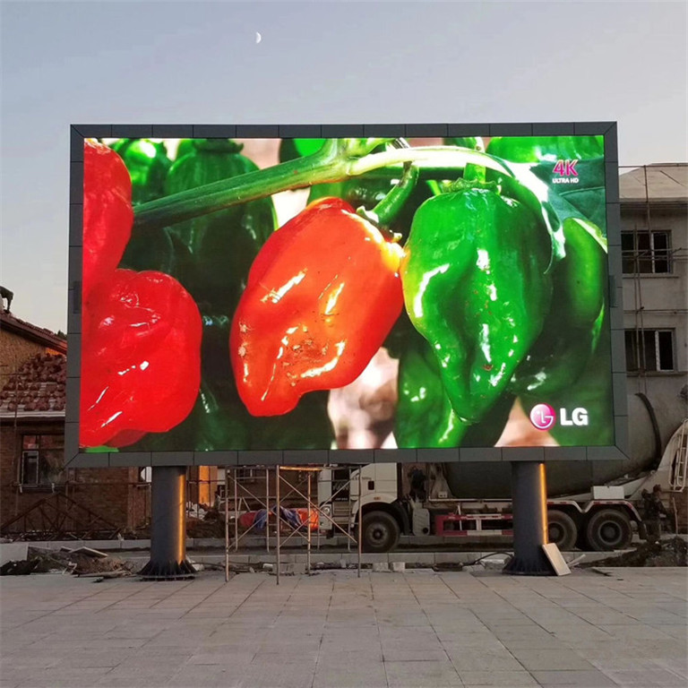 阿荣户外P5LED显示屏