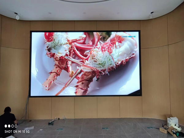 阿荣会议室p2室内led大屏